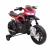 Детский мотоцикл RALLY JT5158