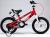 Детский велосипед Royal Baby Freestyle Space №1 Alloy