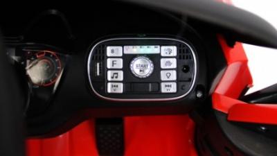 Детский электромобиль Aston Martin (P888PP)