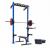 Комплект оборудования Home Gym HARD