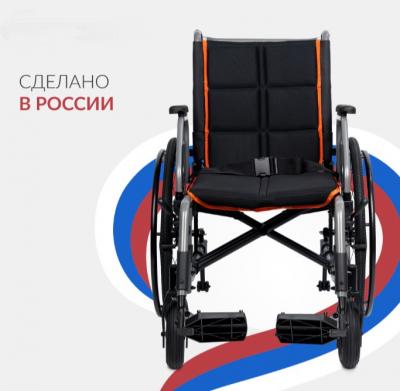 Кресло-коляска Армед 5000 (Пневматические, 450 мм)