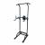 Турник-брусья DFC Power Tower G001 Турник-брусья DFC Power Tower G001