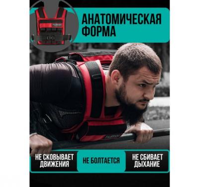 Жилет-утяжелитель Hard Training FILIPPOV 18кг