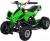 Квадроцикл ATV H4 mini 49сс 2т