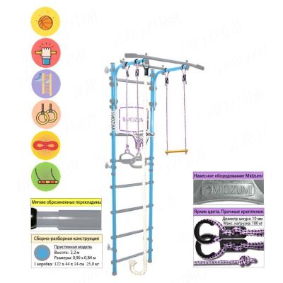 Детский спортивный комплекс Midzumi Sima Kabe