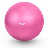 Мяч гимнастический PRCTZ GYM BALL ANTI-BURST, 55 см.