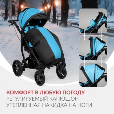 Кресло-коляска для инвалидов Армед Эвита нео