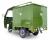Грузовой электротрицикл Rutrike КАРГО 1500 60V1000W Грузовой электротрицикл Rutrike КАРГО 1500 60V1000W