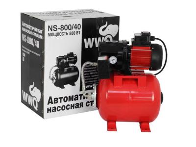Бытовая насосная станция NS-800/40
