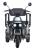 Электротрицикл Wanshida U1-X 60V 800Вт Электротрицикл Wanshida U1-X 60V 800Вт