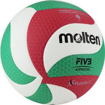 Мяч волейбольный MOLTEN V5M5000-DE, ПУ Microfiber, FIVB Approved