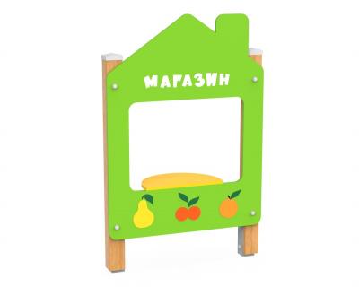 Игровой стенд «Магазин»