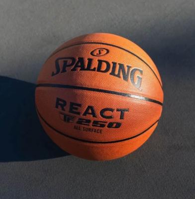 Мяч баскетбольный Spalding TF-250 React, Размер 7
