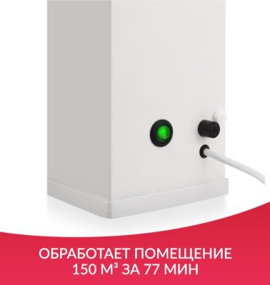 Рециркулятор бактерицидный Армед AirCube 330 FM