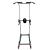 Турник - брусья Power Tower DFC Homegym G040 Турник - брусья Power Tower DFC Homegym G040