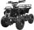 Квадроцикл ATV Classic mini 49сс 2т (электростартер)