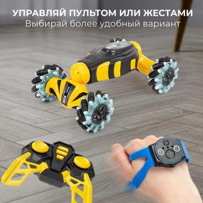 Радиоуправляемая машина HIPER "VIPER 4x4"