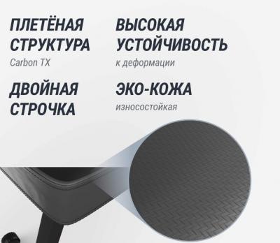 Турник-пресс-брусья UNIX Fit POWER TOWER 120