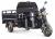 Грузовой электротрицикл Rutrike Мастер 1500 60V1000W Грузовой электротрицикл Rutrike Мастер 1500 60V1000W
