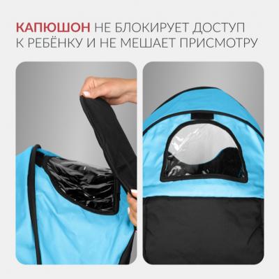 Кресло-коляска для инвалидов Армед Эвита нео