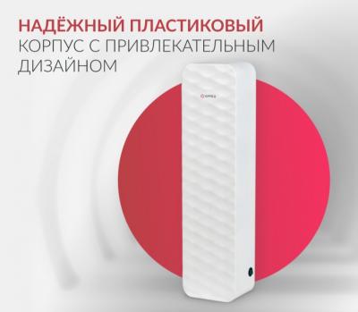 Рециркулятор бактерицидный Армед Aircube 315-22 ROMB