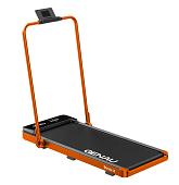 Беговая дорожка Genau Stride X Orange