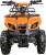 Квадроцикл ATV Classic mini 49сс 2т (электростартер)