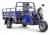 Грузовой электротрицикл Rutrike D4 NEXT 1800 60V1500W