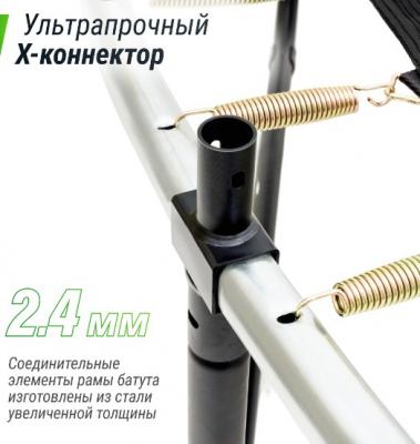 Батут UNIX line SUPREME GAME 8 ft