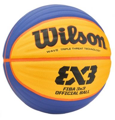 Мяч баскетбольный Wilson FIBA3x3 Official, FIBA Approved