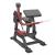 Сильвой тренажер AeroFit Sterling SL7023 Бицепс сидя