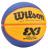 Мяч баскетбольный Wilson FIBA3x3 Official, FIBA Approved Мяч баскетбольный Wilson FIBA3x3 Official, FIBA Approved