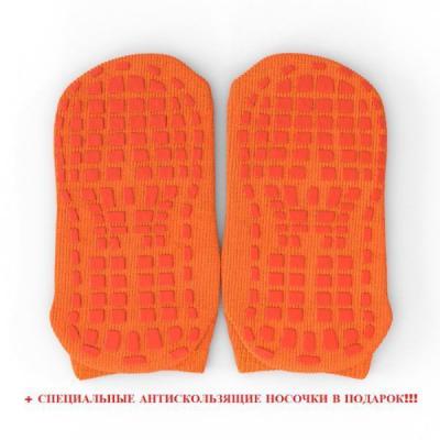 Батут EVO JUMP Internal + Lower net 8ft с внутренней сеткой и лестницей + нижняя сеть