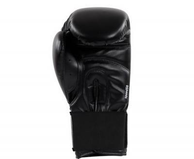 Боксерские перчатки Adidas Speed 50 adiSBG50