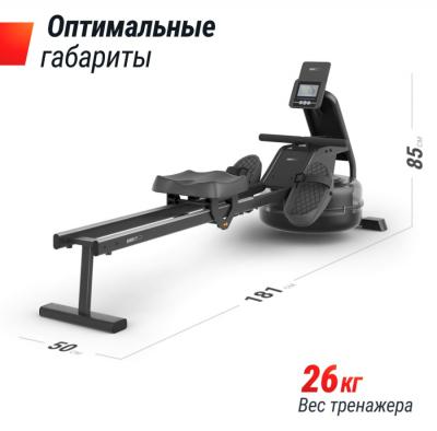 Гребной тренажер UNIX Fit Water Rower 340