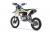Питбайк Yacota Н5 125