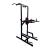 Турник-брусья DFC Power Tower G009B Турник-брусья DFC Power Tower G009B