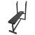 Силовая скамья со стойками DFC Homegym D306 Силовая скамья со стойками DFC Homegym D306