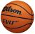 Мяч баскетбольный WILSON Evo Nxt, микрофибра Мяч баскетбольный WILSON Evo Nxt, микрофибра