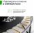 Батут UNIX line SUPREME GAME 10 ft Батут UNIX line SUPREME GAME 10 ft