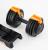Регулируемая гантель 24 кг Genau Best Dumbbell Регулируемая гантель 24 кг Genau Best Dumbbell