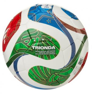 Мяч футзальный ADIDAS WC26 Trionda PRO Sala