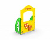 Игровая стенка «Театр»
