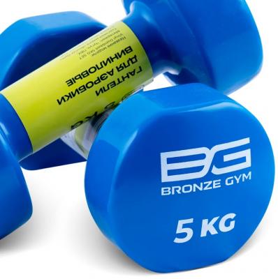 Гантели для аэробики виниловые BRONZE GYM, 5 кг., пара