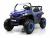 Детский электромобиль T777TT 4WD