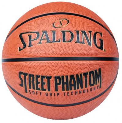 Мяч баскетбольный Spalding Phantom, 84387, размер 7