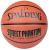 Мяч баскетбольный Spalding Phantom, 84387, размер 7