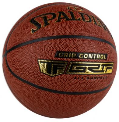 Мяч баскетбольный Spalding All Grip Control, размер 7
