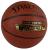 Мяч баскетбольный Spalding All Grip Control, размер 7 Мяч баскетбольный Spalding All Grip Control, размер 7