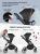 Коляска модульная 3в1 Baby shell 2024 Black/черный BBS-001 Коляска модульная 3в1 Baby shell 2024 Black/черный BBS-001